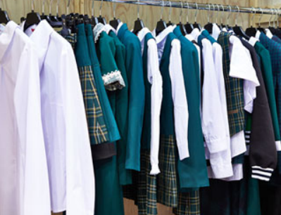 Uniform Shops in Pakistan